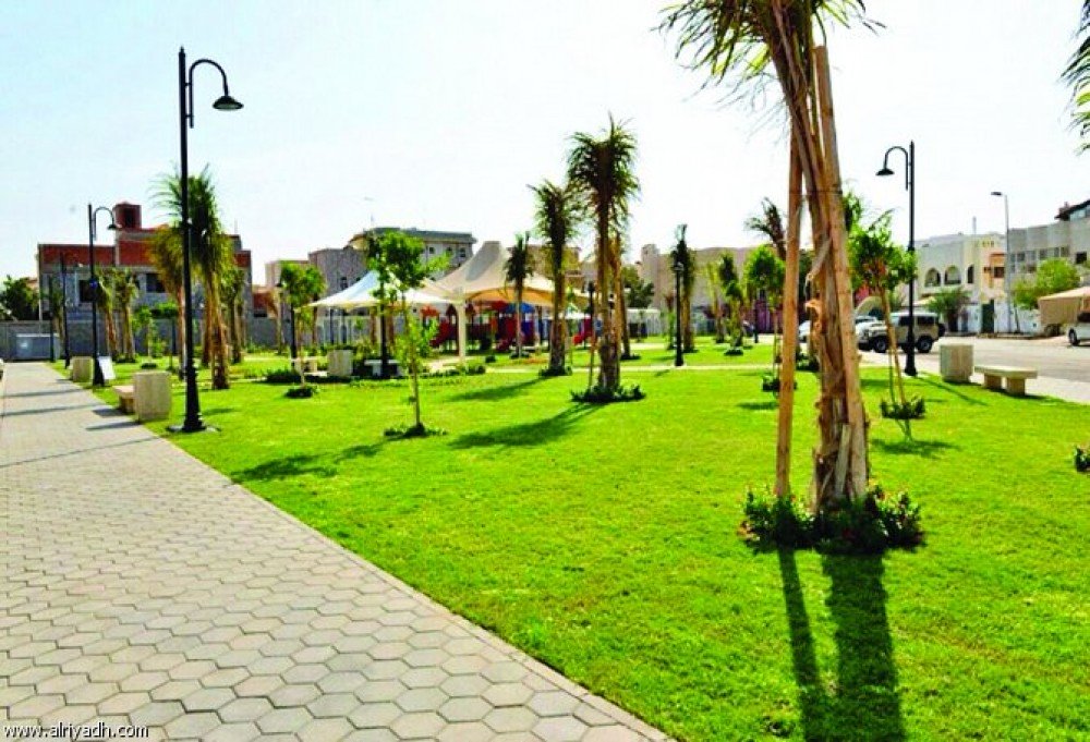 Almohammadiah park